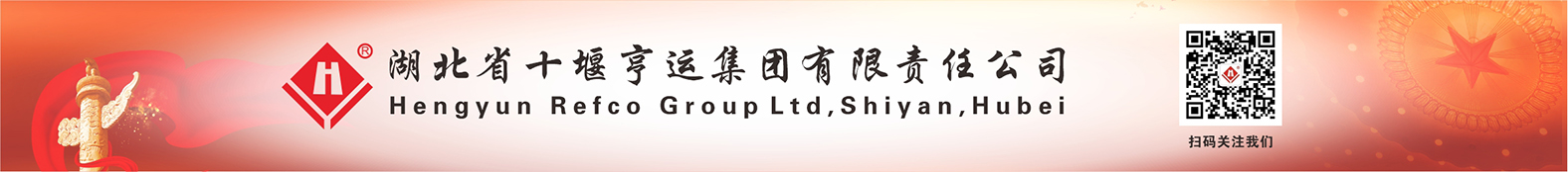 安博电竞·anbo(中国集团)电子竞技赛事官网