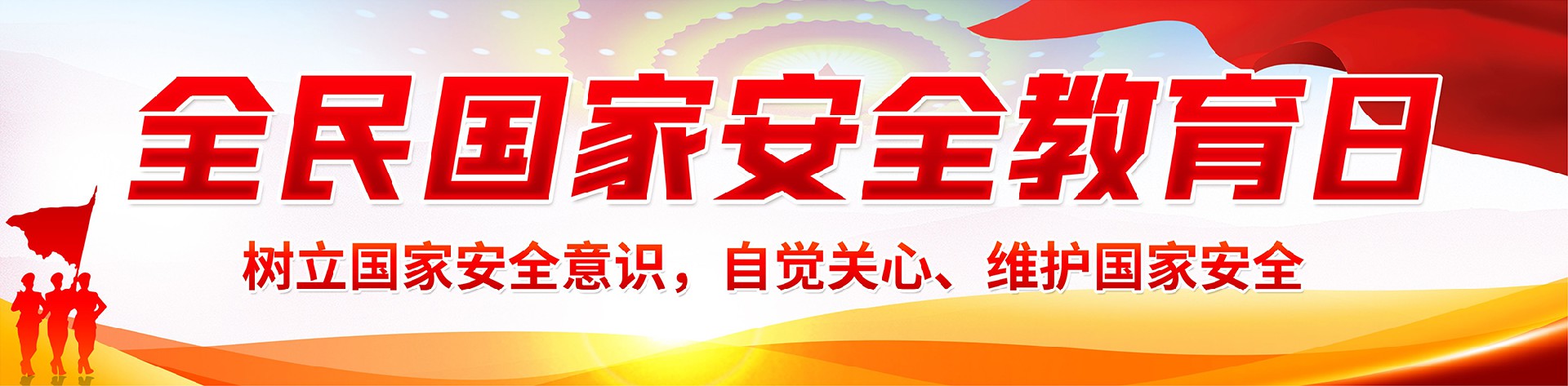 安博电竞·anbo(中国集团)电子竞技赛事官网