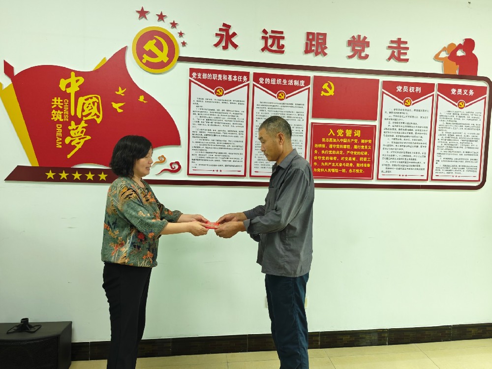 安博电竞·anbo(中国集团)电子竞技赛事官网